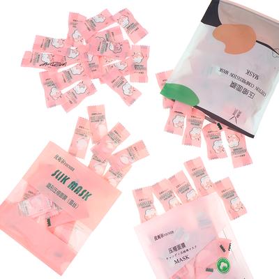 Candy Brand Disposable Compressed Facial Masks Skin Care 20/50/100Pcs Silk Cotton Coin Wrapped Tissues Paper Face Towels
