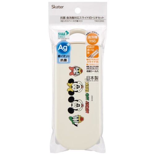 Skater Trio Set Chopsticks Spoon Fork Disney Mickey Mouse & Friends Cooking for Children Antibacterial Made In Japan TACC2AG-A