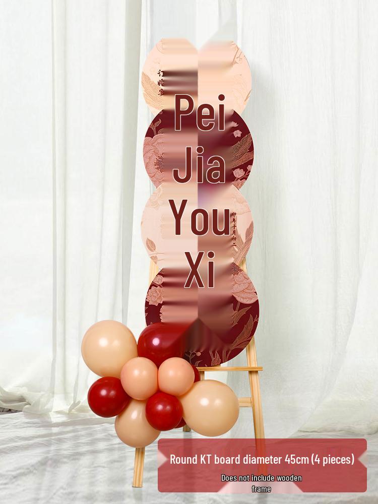 Customized Wedding Reception KT Board and Artificial Flower Display Stand