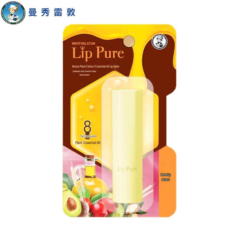 Mentholatum Rosehip Honey Lip Balm 4g