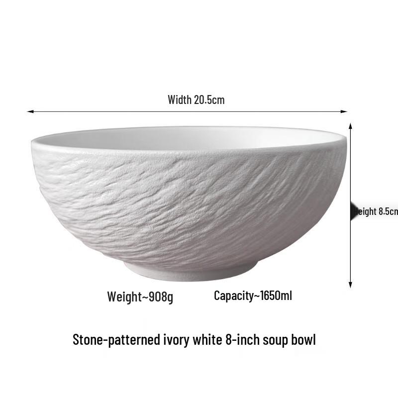 ZISIZ Japanese Style Ceramic Bowl