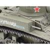 Tamiya (TAMIYA) 1/35 Military Miniature Series No. 360 American Light Tank M3 Stuart Late Model 3...