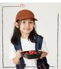Children's Lightweight Breathable Duckbill Cap – Summer Sun Protection Baseball Hat for Boys