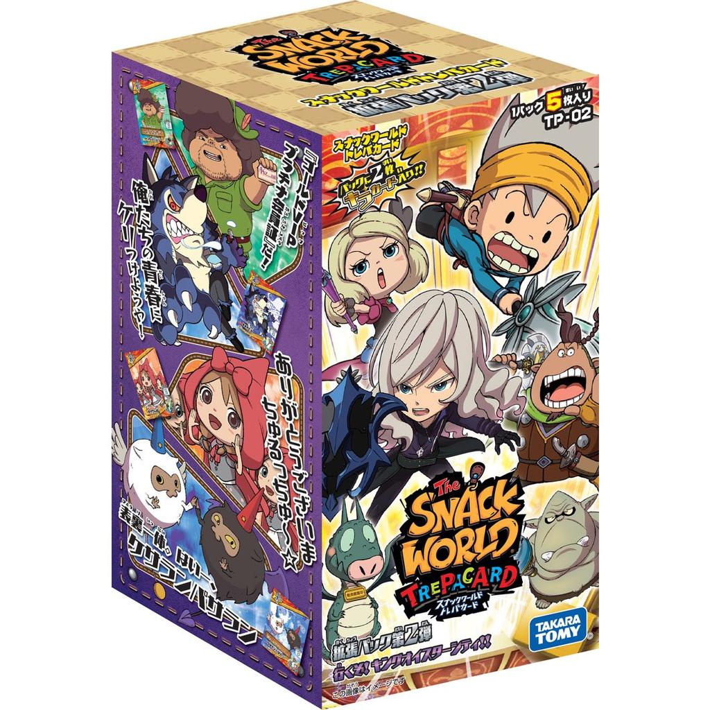 Snack World Trepacard Expansion Pack 2nd Edition DSP-BOX