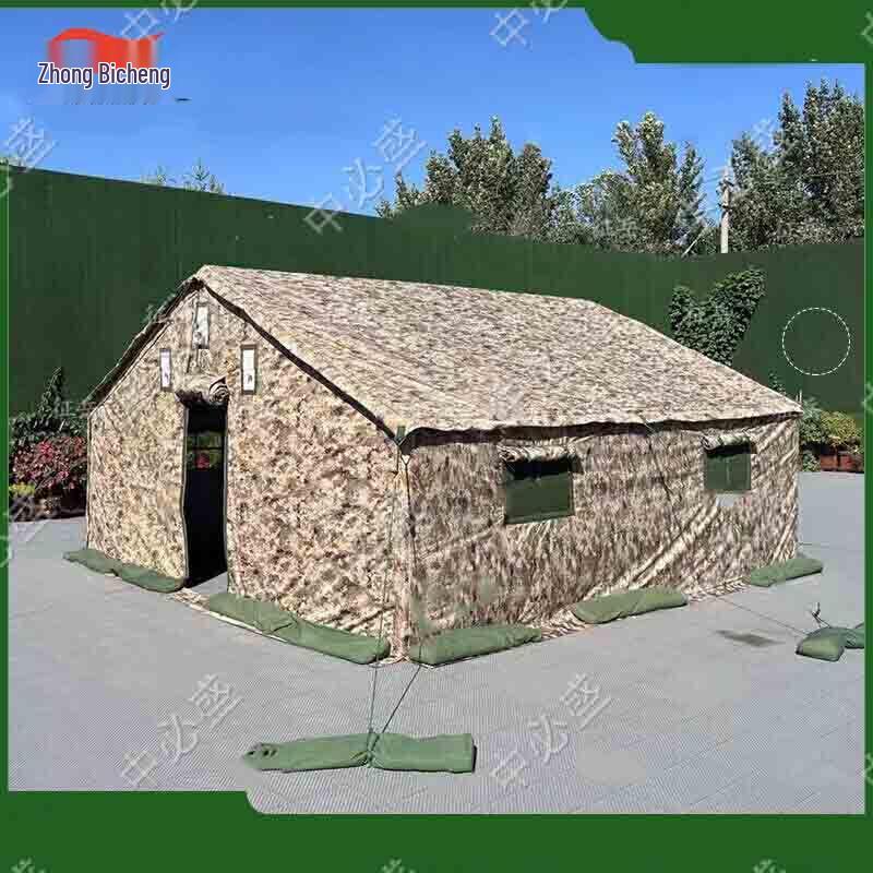 Zhongbisheng 98 Insulated Large Tent