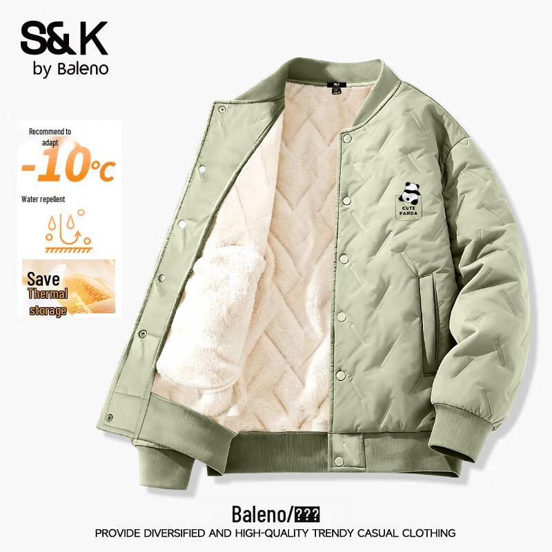 Baleno Men's S&K Series Waterproof Fleece-Lined Winter Padded Jacket