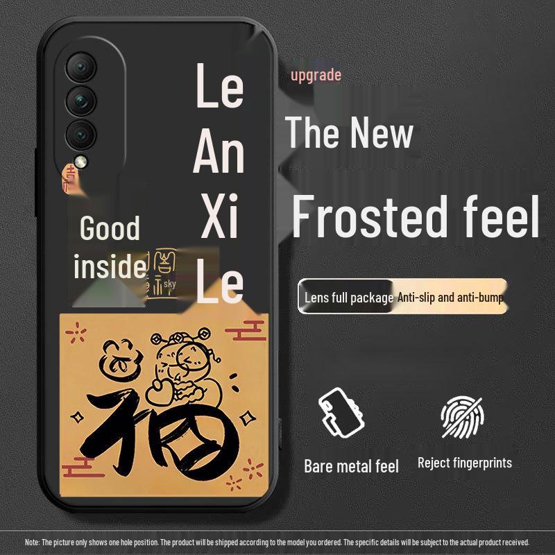 Black Cartoon Chinese Style Silicone Honor X20se Phone Case with Tempered Glass Protector