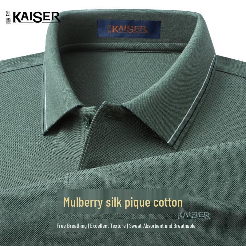 Caesar Men s Cooling Silk Blend Jacquard Polo T-Shirt 50