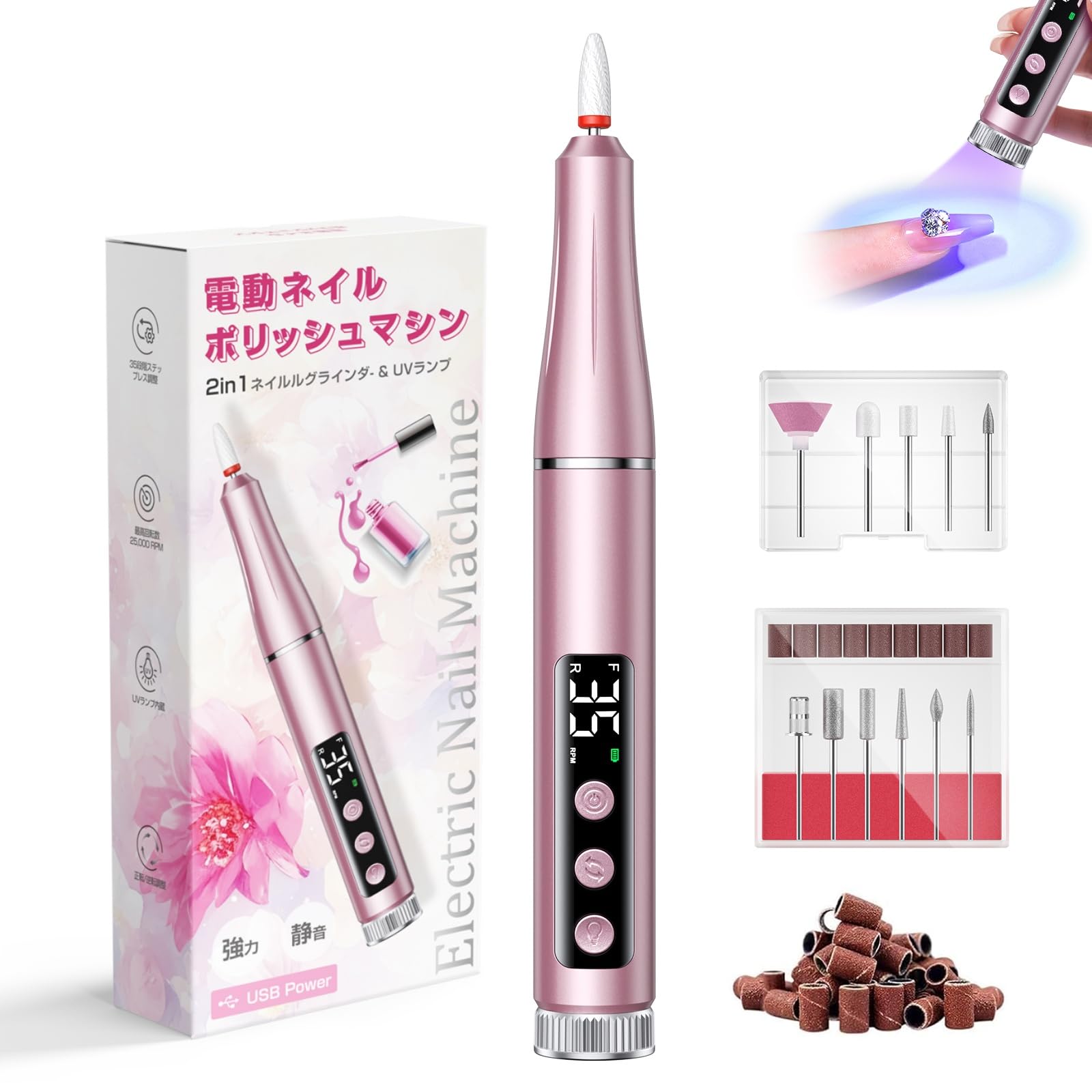 

by a Electric Nail Nail Cuticle Treatment 35 Speed Settings Stepless Speed USB 65g Lightweight 12 Professional Bits 36 Sanding Bands [Supervised розовый