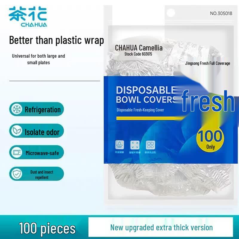 Chahua Disposable Elastic Food Covers (100 Count)