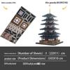 Five-Story Stainless Steel 3D Metal Pagoda Puzzle - Glue-Free DIY Model