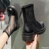 Damen Übergröße Coole Stiefel Outdoor hohle bequeme Schuhe Weibliche atmungsaktive Mesh-Stiefel Lässige Mode Damen Sandalen