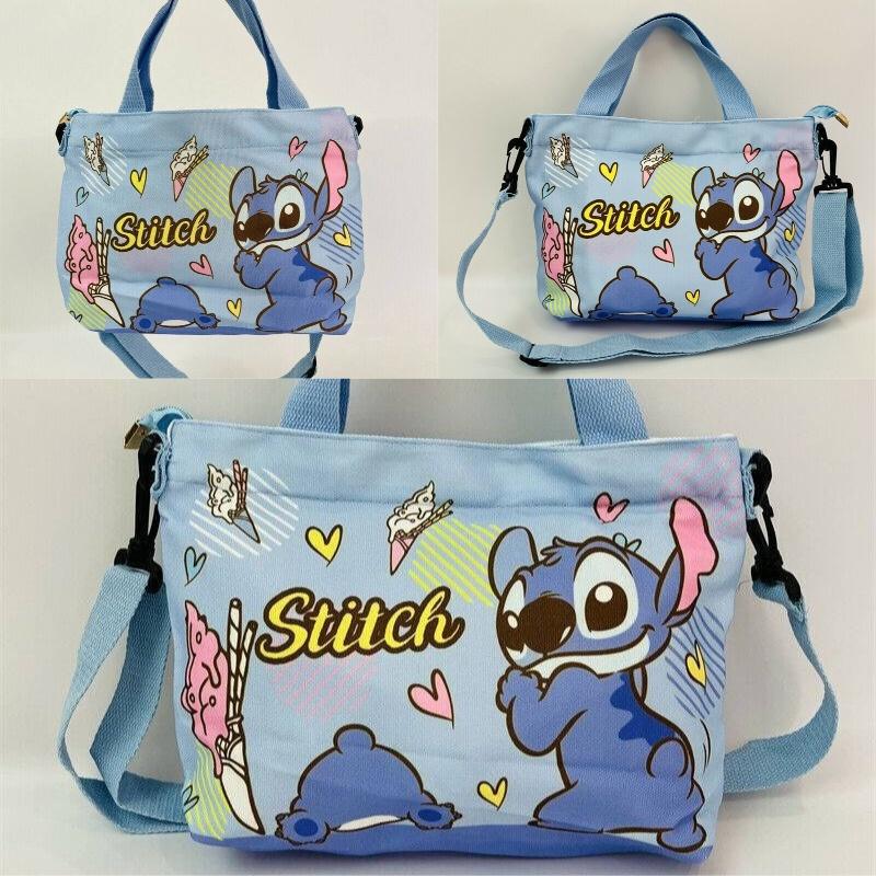 Stylish Canvas Shoulder Bag With Cartoon Design, Blue Color, Medium Size, 3021cm