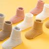 2pcs Anti Skid Toddler Socks Soft Crew Length Socks Middle Tube Design For Secure Movement On Hardwood Floors