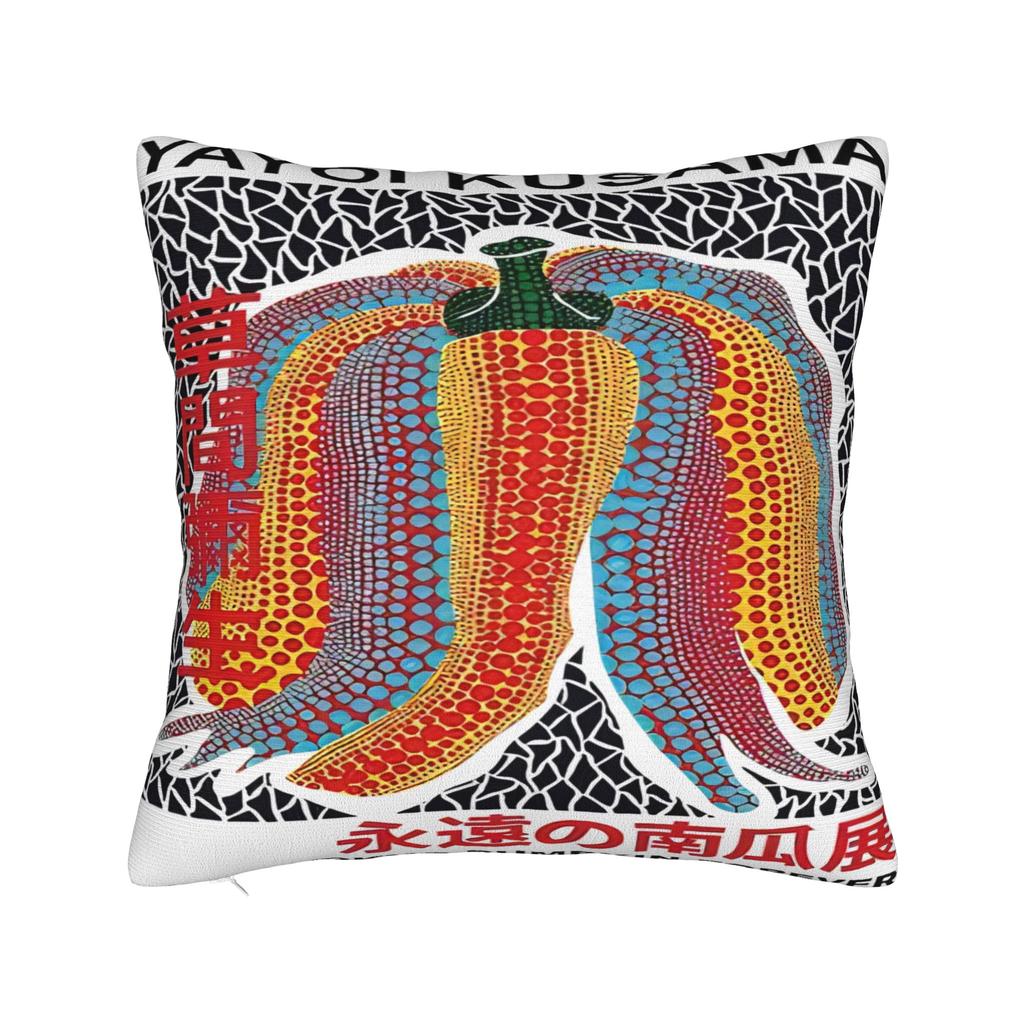 Yayoi Kusama Abstract Face Pillow Case Japanese Artist Custom Pillow Cover For Chair Sofa Home Decor Kawaii Cushion Cover