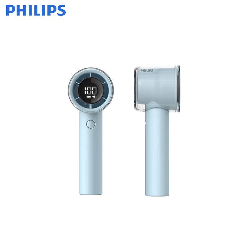 Philips 16H Portable Handheld Fan