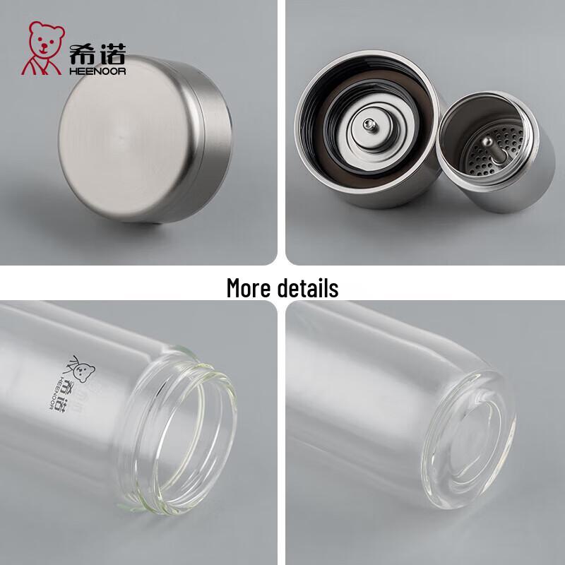 HEENOOR Borosilicate Glass Tea Infuser Bottle