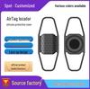 Accesorii pentru electronice – Carcase pentru balize inteligente
