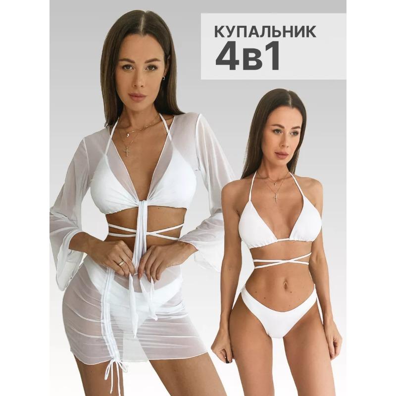 

Європейський та американський купальник Жіночий купальник Трикотажний купальник Новий однотонний бікіні Робітник 42