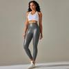 Plus Size High Waist Faux Leather Leggings - Sexy Autumn/Winter Women's Pants