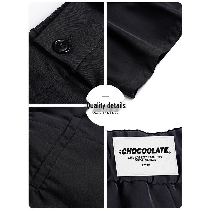 CHOCOOLATEit Men's Loose Fit Curved Leg Casual Pants