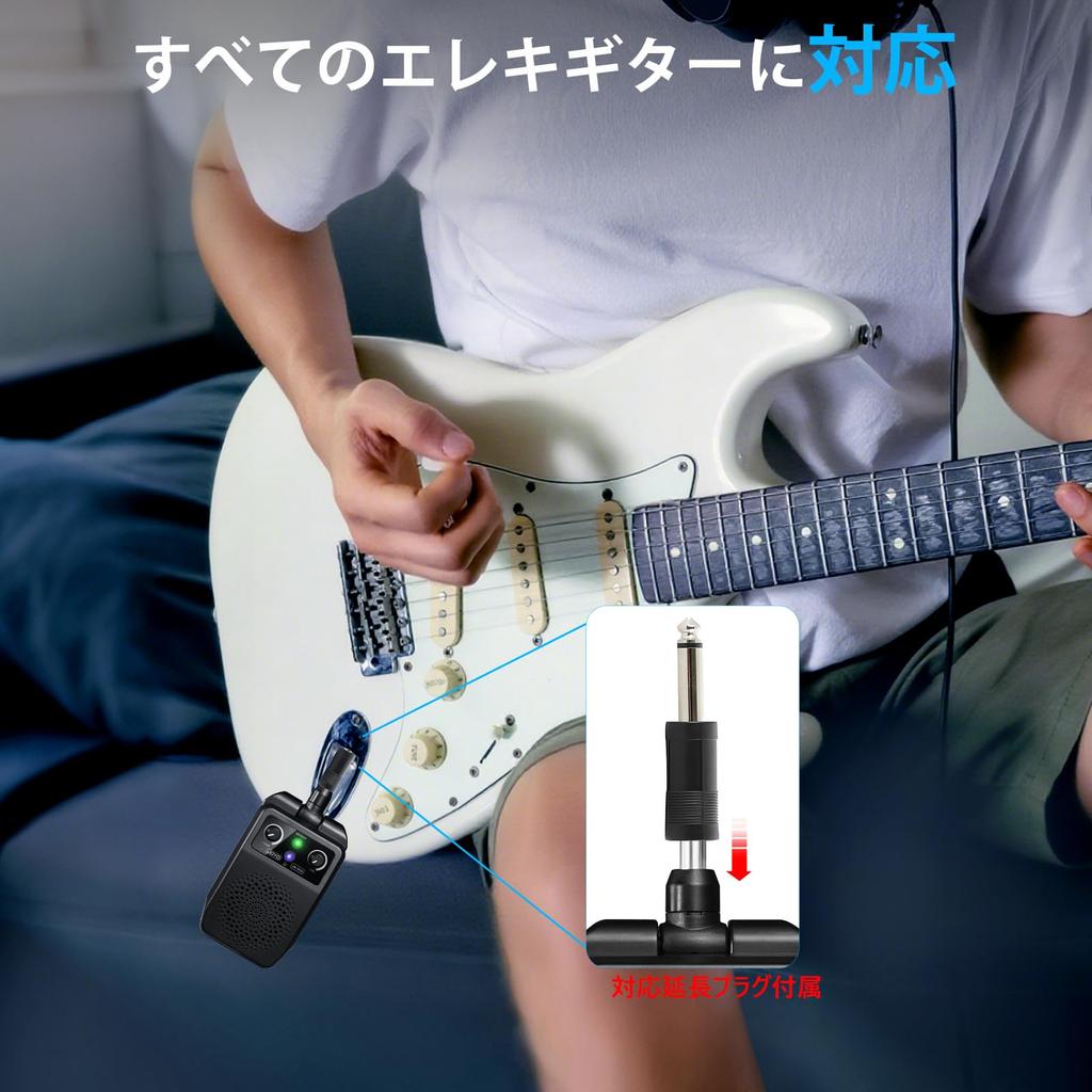 JOYO 5W Electric Guitar Compact Mini Guitar Amplifier with and 4 Effects for and Reverb Amplifier, Bluetooth, Rechargeable, 6.35mm Plug, Built-in