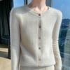 2026 Autumn/Winter Women's Soft Chunky Cable Knit Wool Cardigan Sweater - Round Neck Solid Color Top