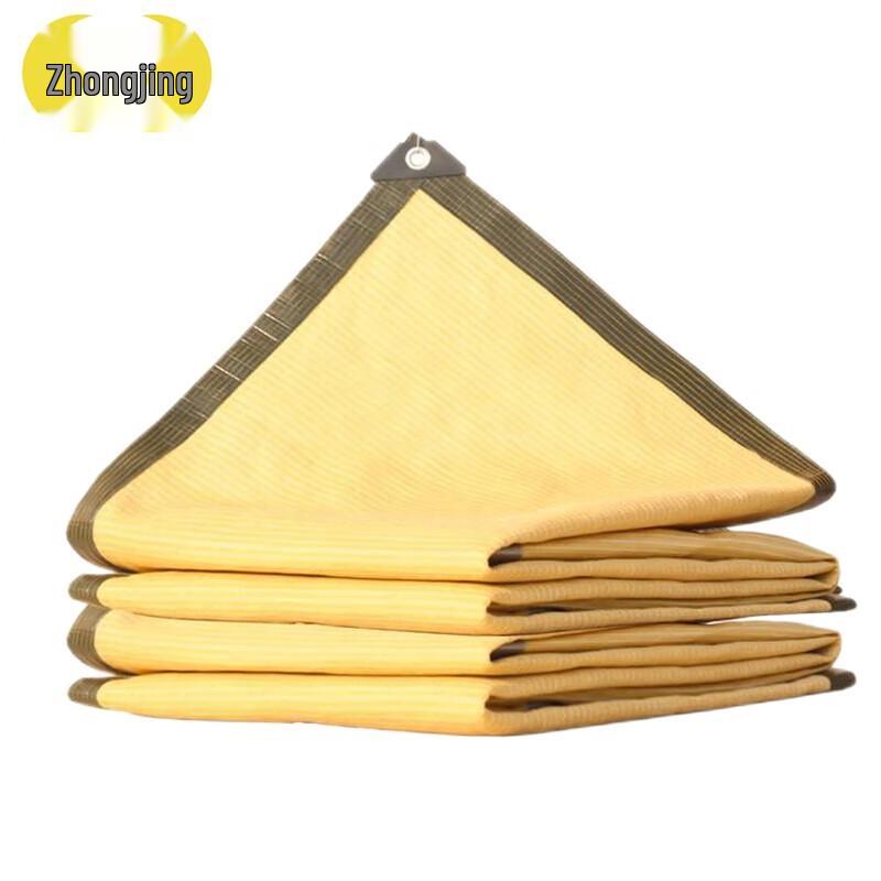 Zhongjing Beige Encrypted Sunshade Net