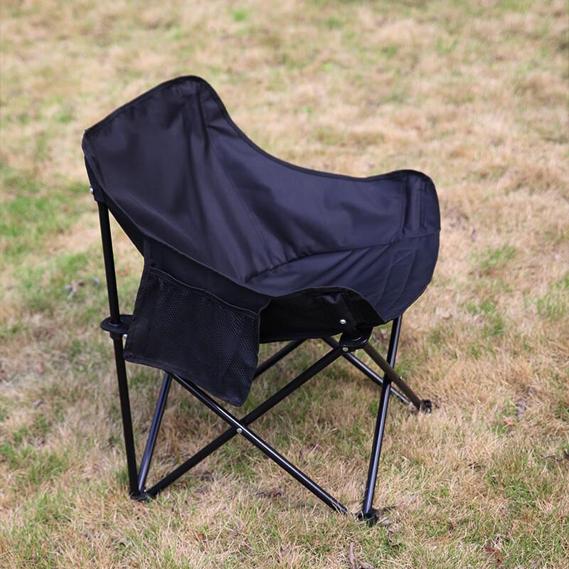Yuzhan Portable Folding Camping Moon Chair