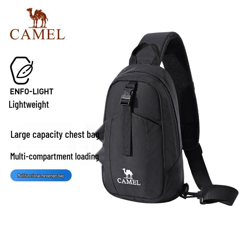 

Camel Casual Chest Bag