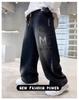 Boys' 2025 Autumn Jeans: Fashionable Wide-Leg Pants for Middle and Big Kids