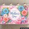 1 piece, 2D flat design, Mother's Day themed backdrop, warm atmosphere, suitable for indoor/outdoor celebrations, wsj