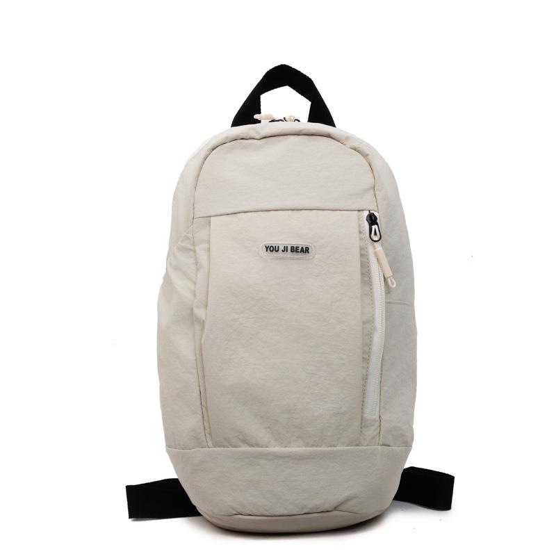 Backpack Women's New Trendy Summer Fashion Versatile Casual Backpack Niche Travel Handbag