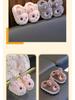 Cozy Winter Non-Slip Cotton Slippers for Kids and Parents - Rabbit Design