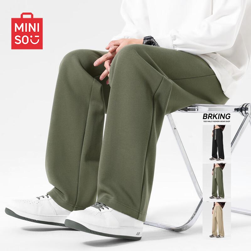 

MINISO Men s Heavyweight Loose Fit Casual Sweatpants 3XL