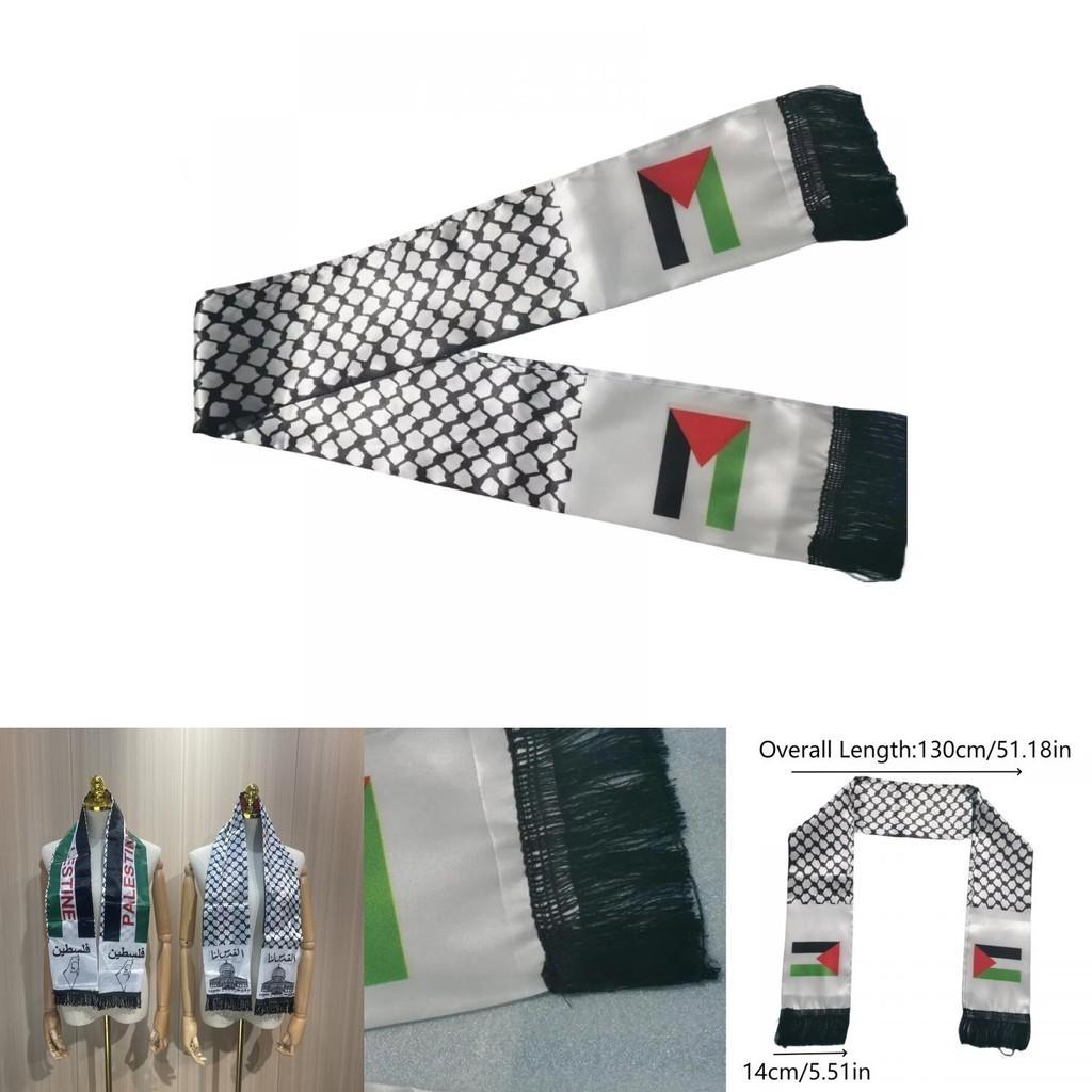 Premium Quality Palestinian Flag Scarf 14*130cm Double Layered Design