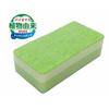 Ohe Biomass Kitchen Sponge, Green, Approx. 11.8cm x 5.9cm x 3.5cm, Dishwashing, Foaming, Eco-Friendly, Made in Japan
