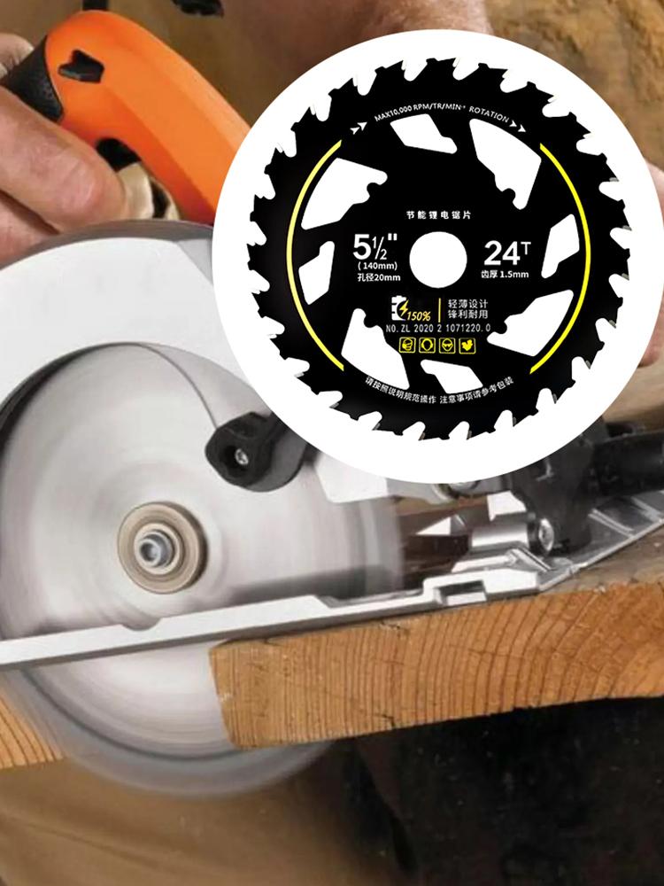 5.5 Inch Lithium Saw Blades Wear Resist Alloy Circular Saw Blade Multi-Purpose Wood Cutting Saw Blades for Hardwood Plywood OSB