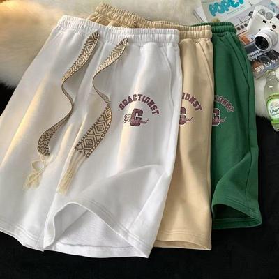 Pantaloncini Uomo Estivi Sottili Coulisse Vita Elastica Dritti Casual Sportivi Pantaloni a Cinque Punti