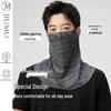 JIUMU Men's Ice Silk Sun Protection Face Mask