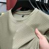 T-shirt Estiva 2025 da Uomo Rete Texture Bambù Seta Ghiacciata Manica Corta Girocollo Camicia Trendy Mezza Manica