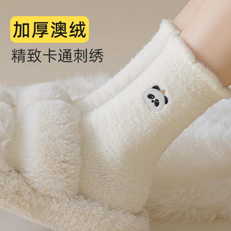 Australian velvet socks women's medium tube winter warm thickened velvet girls sleep socks cute confinement plush stockings