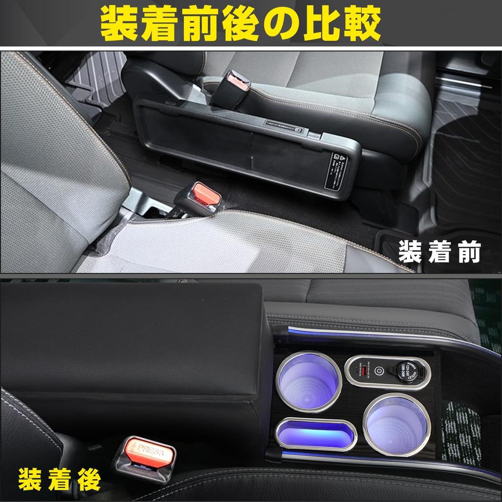 YESHMA Car Console for Honda Freed Hybrid Series 2024 Compatible with and Smart Console Center Console Box with USB Convenient Armrest Type Box,