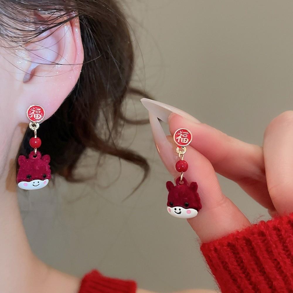 Tassel New Year Horse Earrings Flocking Horse Mascot Drop Earrings Luxury Red Pony Earrings  Girls