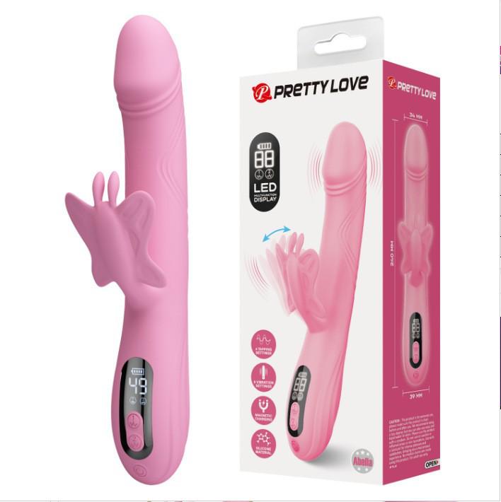 Pilot Butterfly Vibration Wand: Women's Clitoral Stimulator & Realistic Dildo Massager (BW-50011)