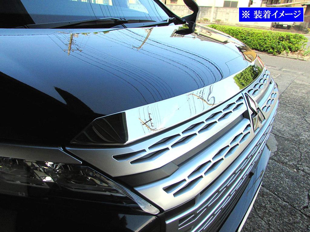 BRIGHTZ Finish Stainless Steel Plated Bonnet Lip Molding for Delica CV Diesel Ultra-Mirror (1 Piece) [BON-COV-021] D5 CV1W, CV1, D5,