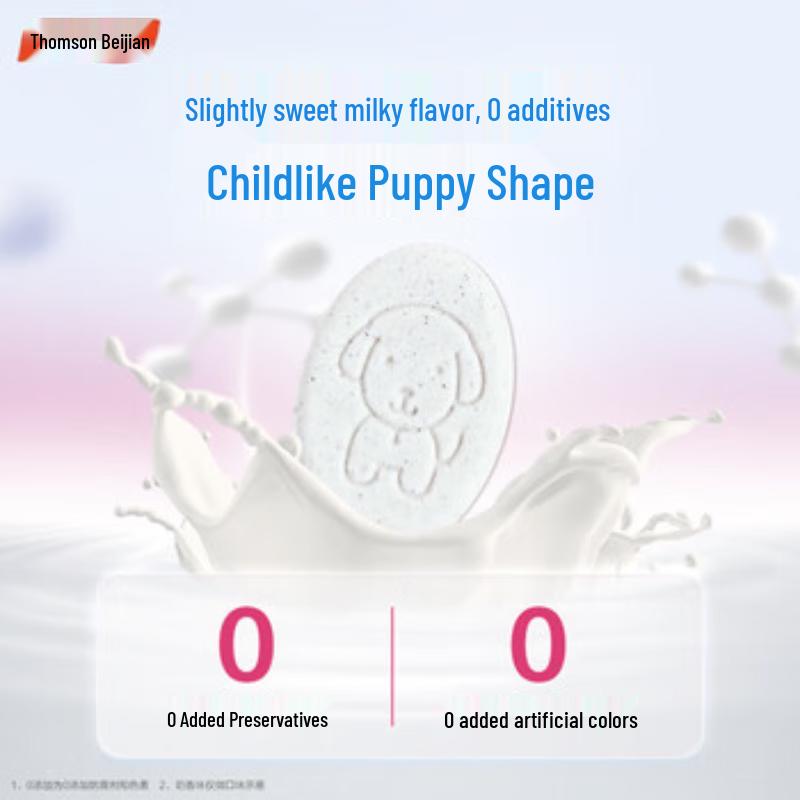 BY-HEALTH Calcium, Iron, and Zinc Chewable Tablets for Children and Teens
