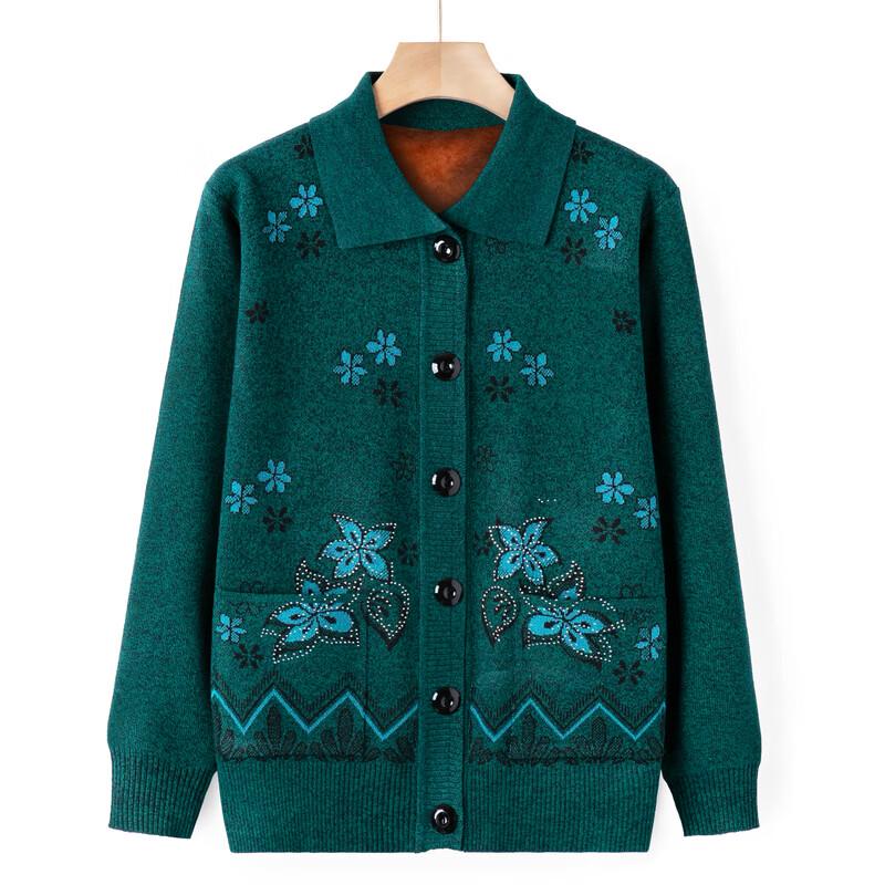 Elderly Women's Loose Thin Knit Cardigan Jacket