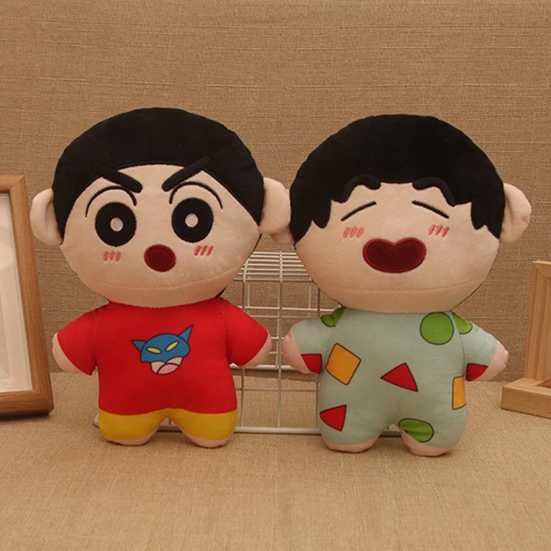 

Crayon Shin-chan Plush Doll Pajamas - Adorable Gift for Kids 8 inches