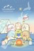 Ensky Sumikkogurashi Otter and Sumikko Camp 26 X 38 Cm Jigsaw Puzzle 300-1716